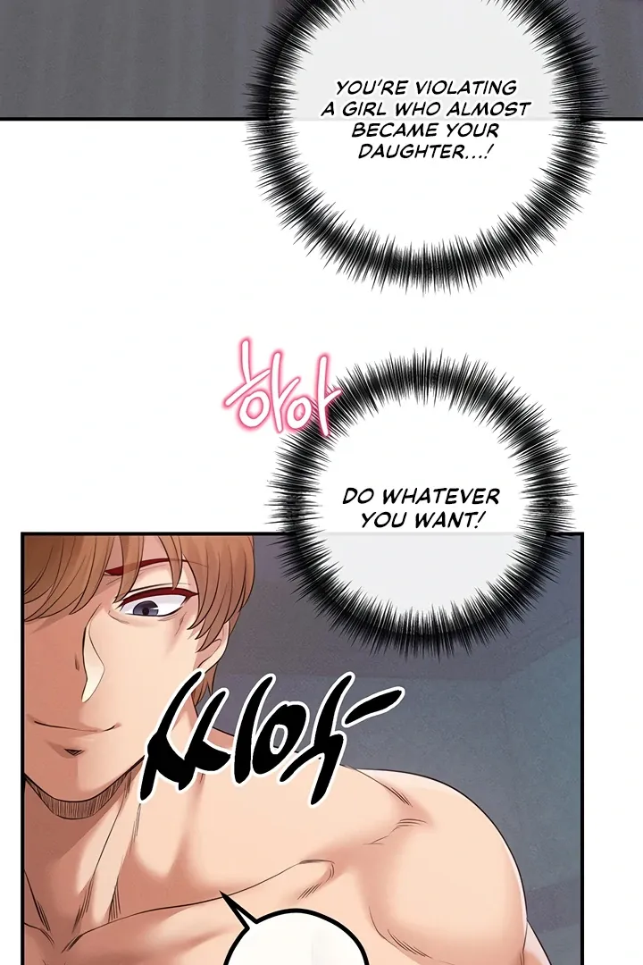 Her Rejuvenation Chapter 29 page 85 - 