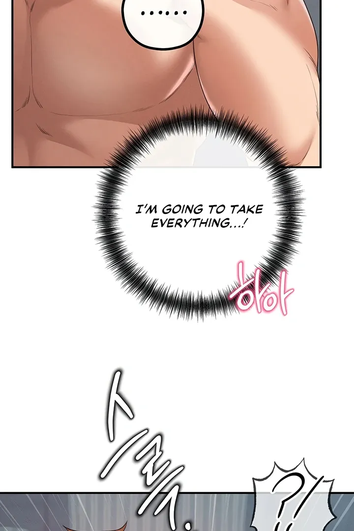 Her Rejuvenation Chapter 29 page 86 - 