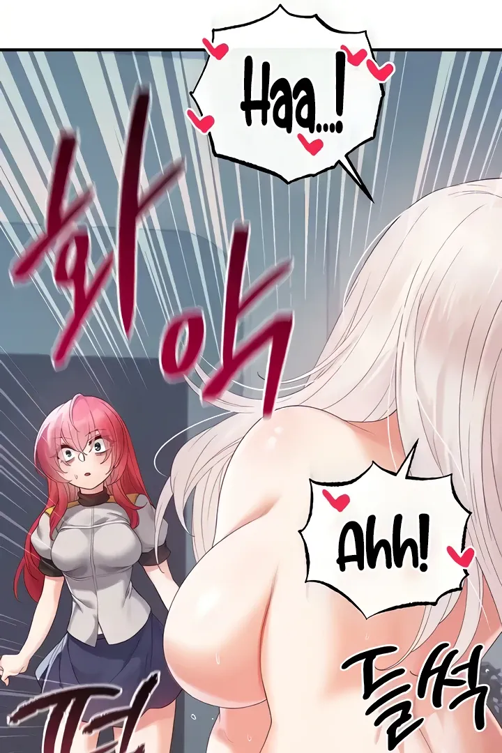 Her Rejuvenation Chapter 30 page 102 - 