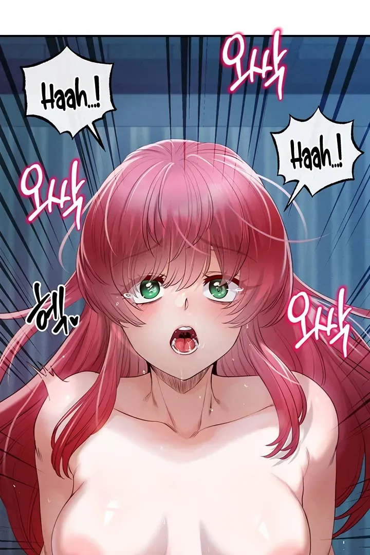 Her Rejuvenation Chapter 30 page 12 - 