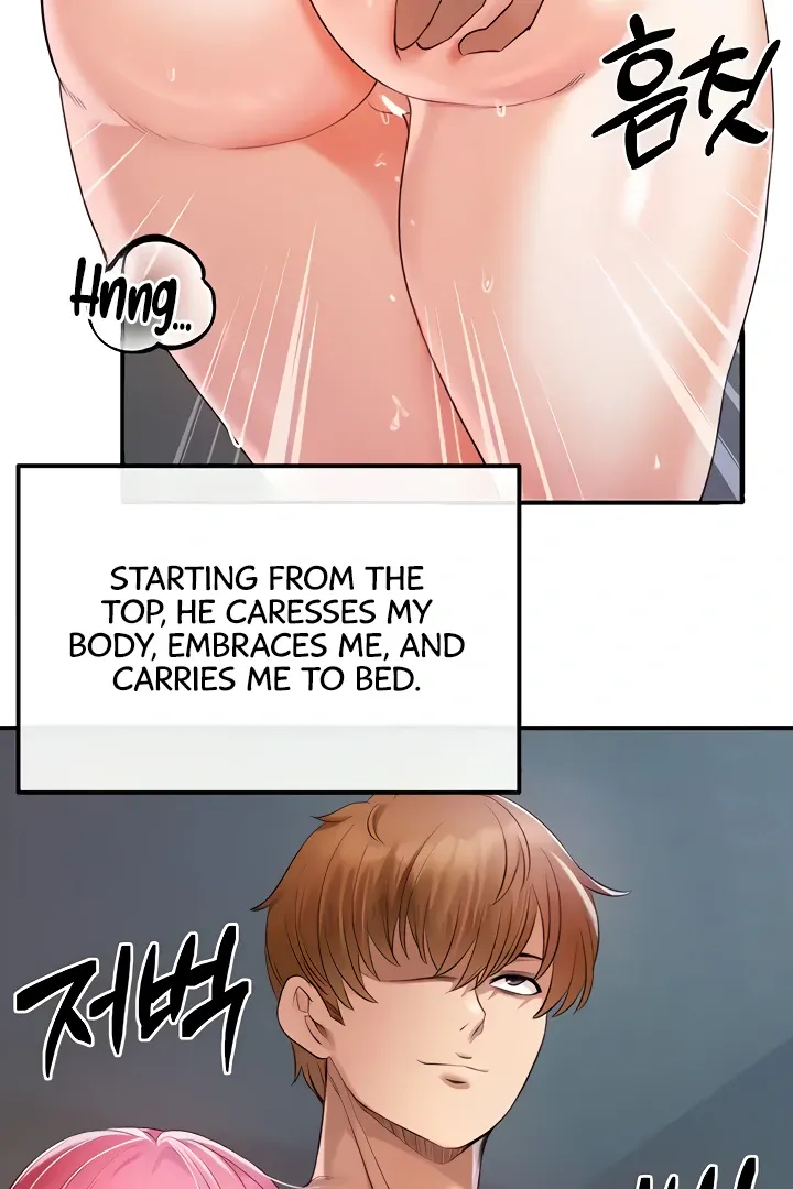 Her Rejuvenation Chapter 30 page 19 - 