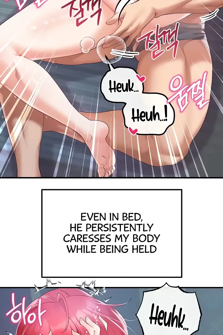 Her Rejuvenation Chapter 30 page 22 - 
