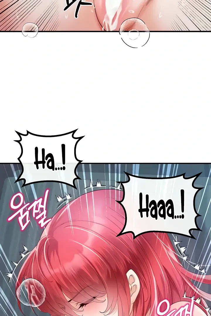 Her Rejuvenation Chapter 30 page 34 - 
