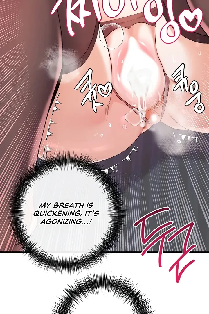 Her Rejuvenation Chapter 30 page 5 - 