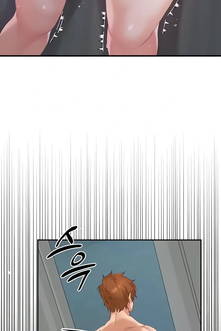 Her Rejuvenation Chapter 30 page 41 - 