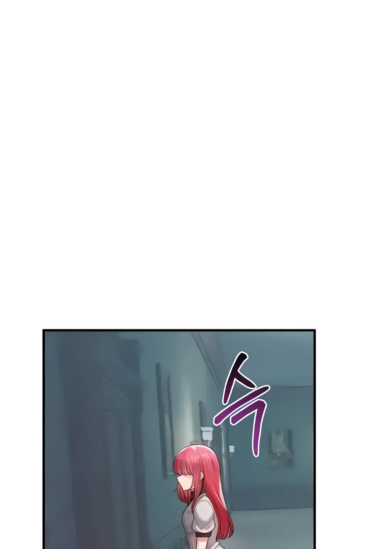 Her Rejuvenation Chapter 30 page 78 - 
