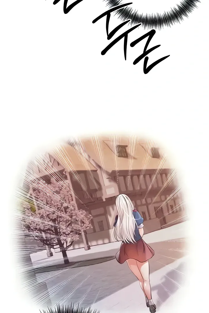 Her Rejuvenation Chapter 30 page 94 - 