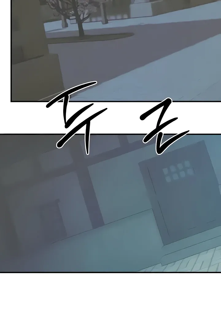 Her Rejuvenation Chapter 30 page 96 - 