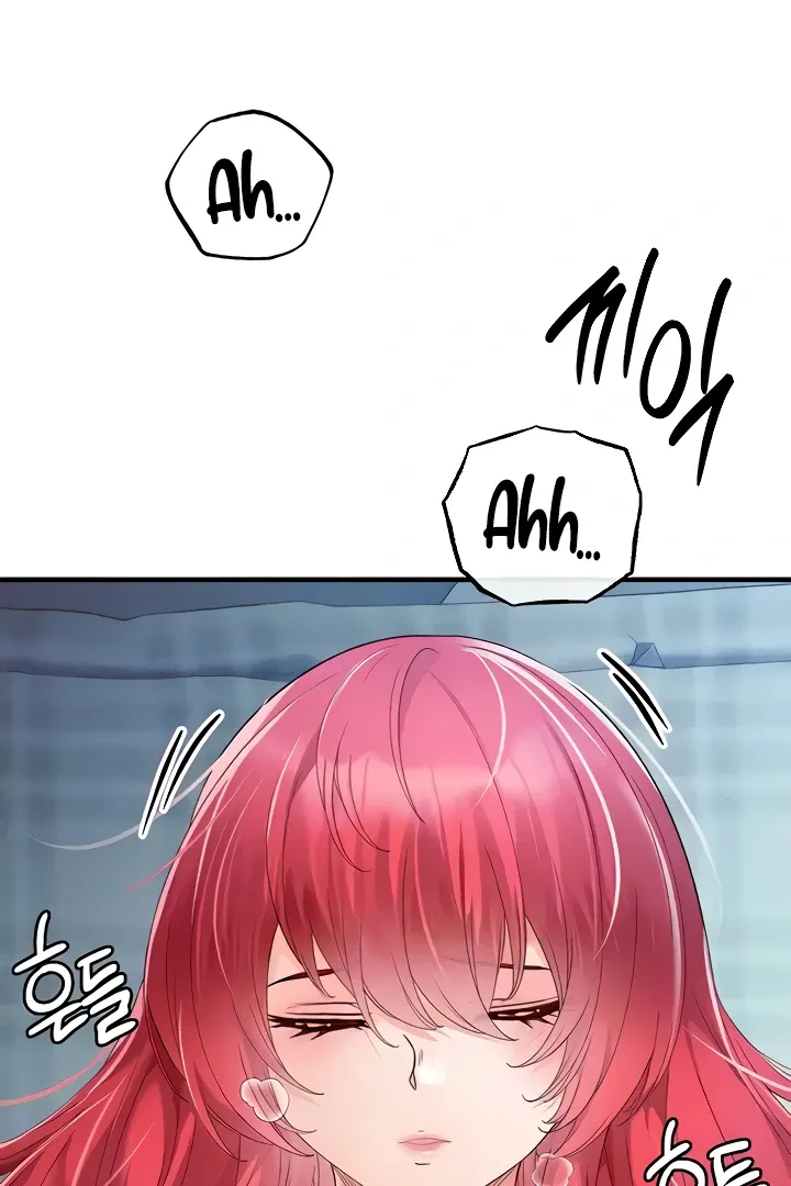 Her Rejuvenation Chapter 31 page 11 - 