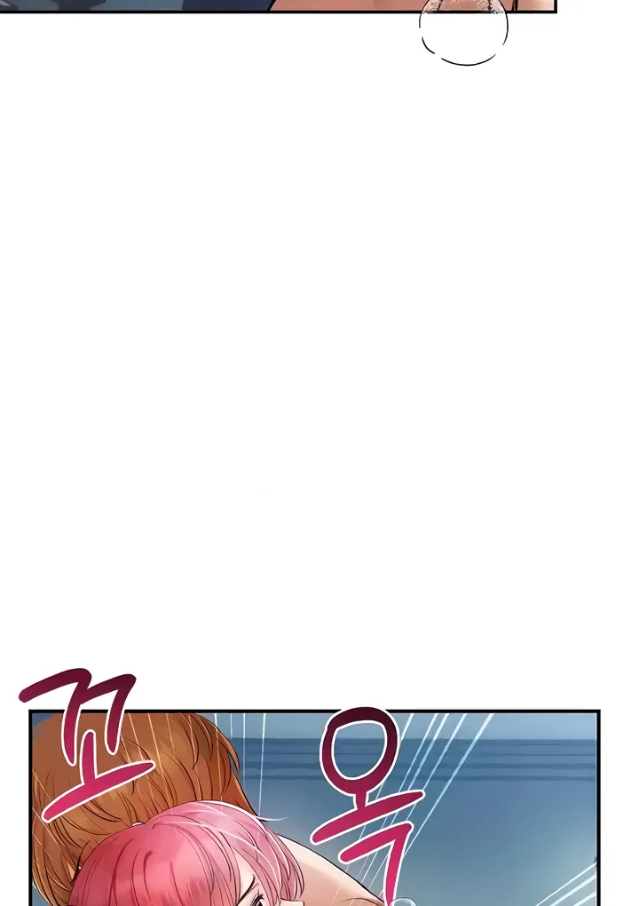 Her Rejuvenation Chapter 31 page 113 - 