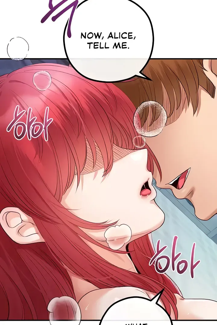 Her Rejuvenation Chapter 31 page 118 - 