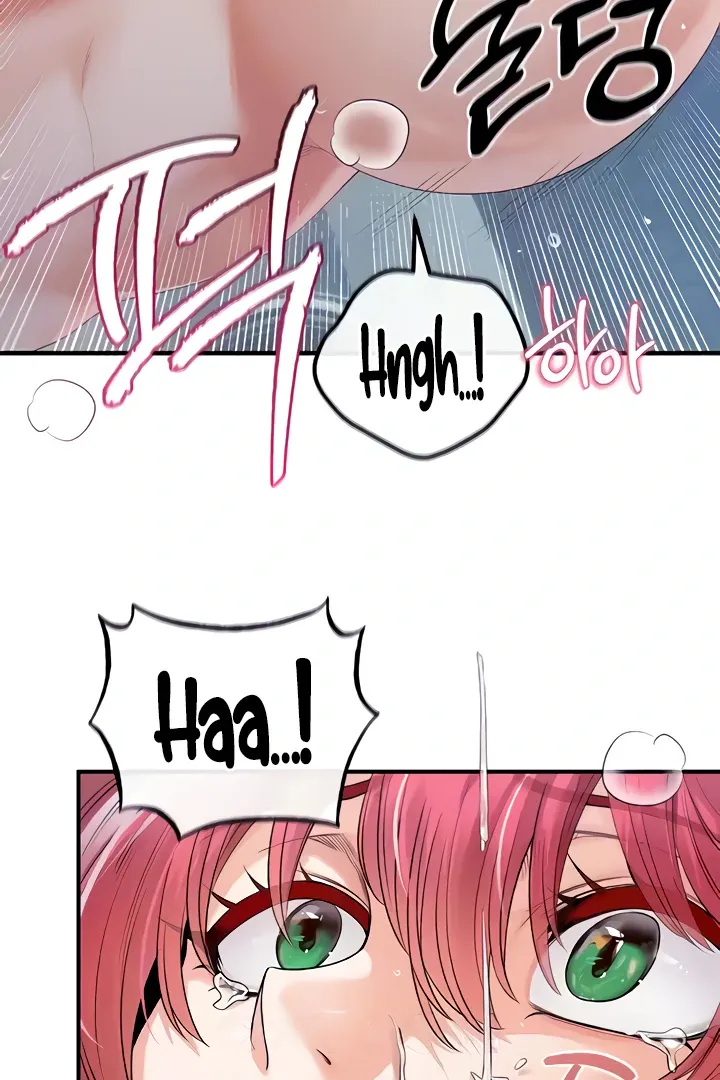 Her Rejuvenation Chapter 31 page 16 - 