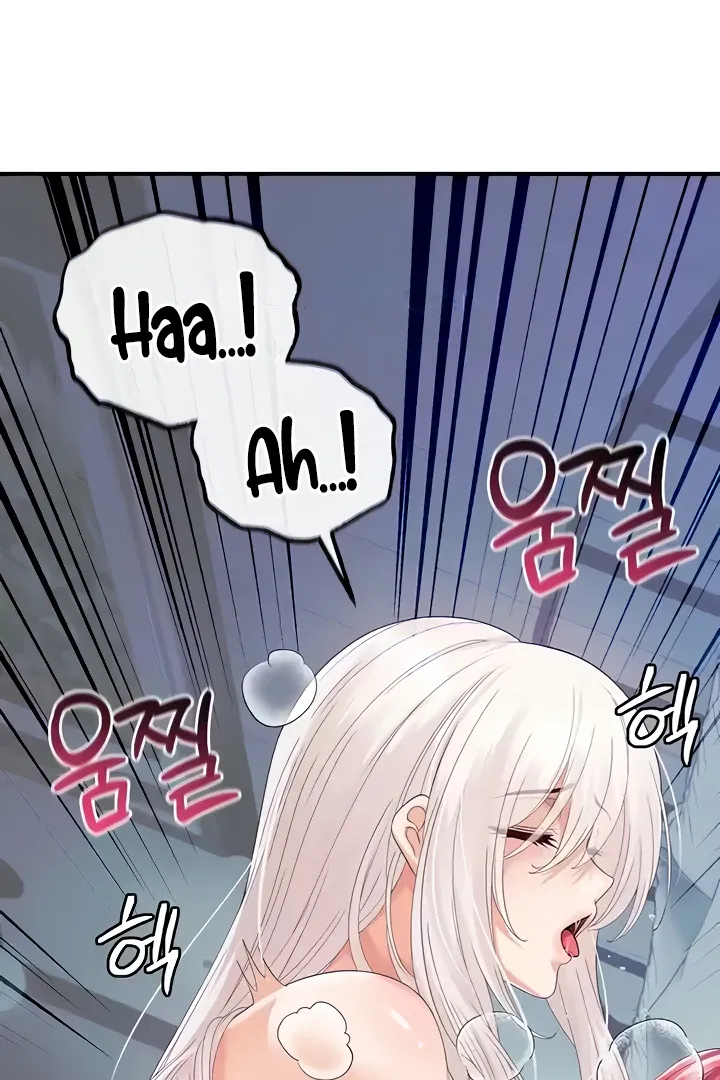 Her Rejuvenation Chapter 31 page 19 - 
