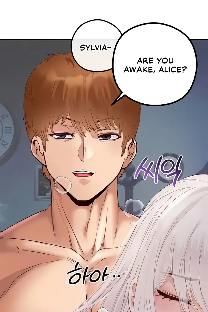 Her Rejuvenation Chapter 31 page 21 - 