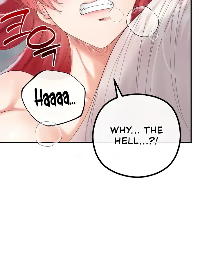 Her Rejuvenation Chapter 31 page 26 - 