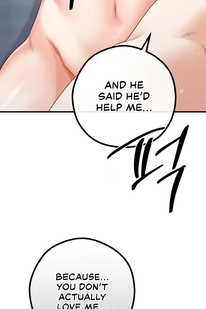 Her Rejuvenation Chapter 31 page 34 - 