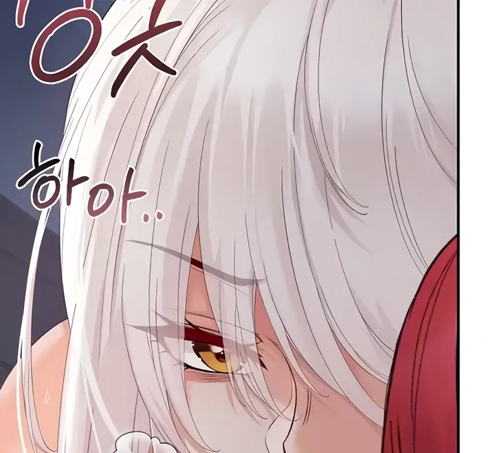Her Rejuvenation Chapter 31 page 37 - 
