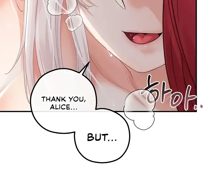 Her Rejuvenation Chapter 31 page 38 - 