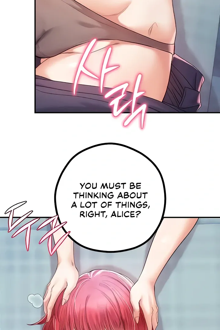 Her Rejuvenation Chapter 31 page 5 - 