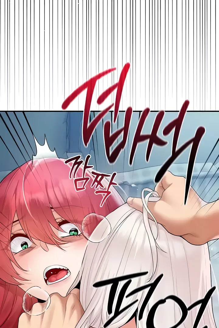 Her Rejuvenation Chapter 31 page 47 - 