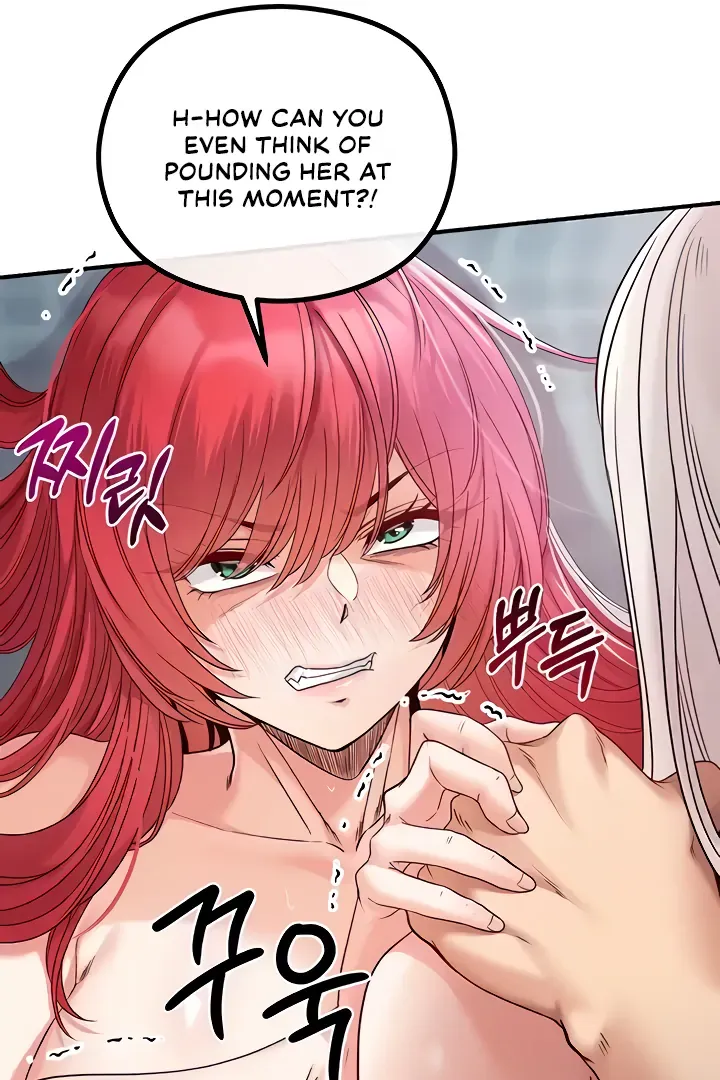 Her Rejuvenation Chapter 31 page 52 - 