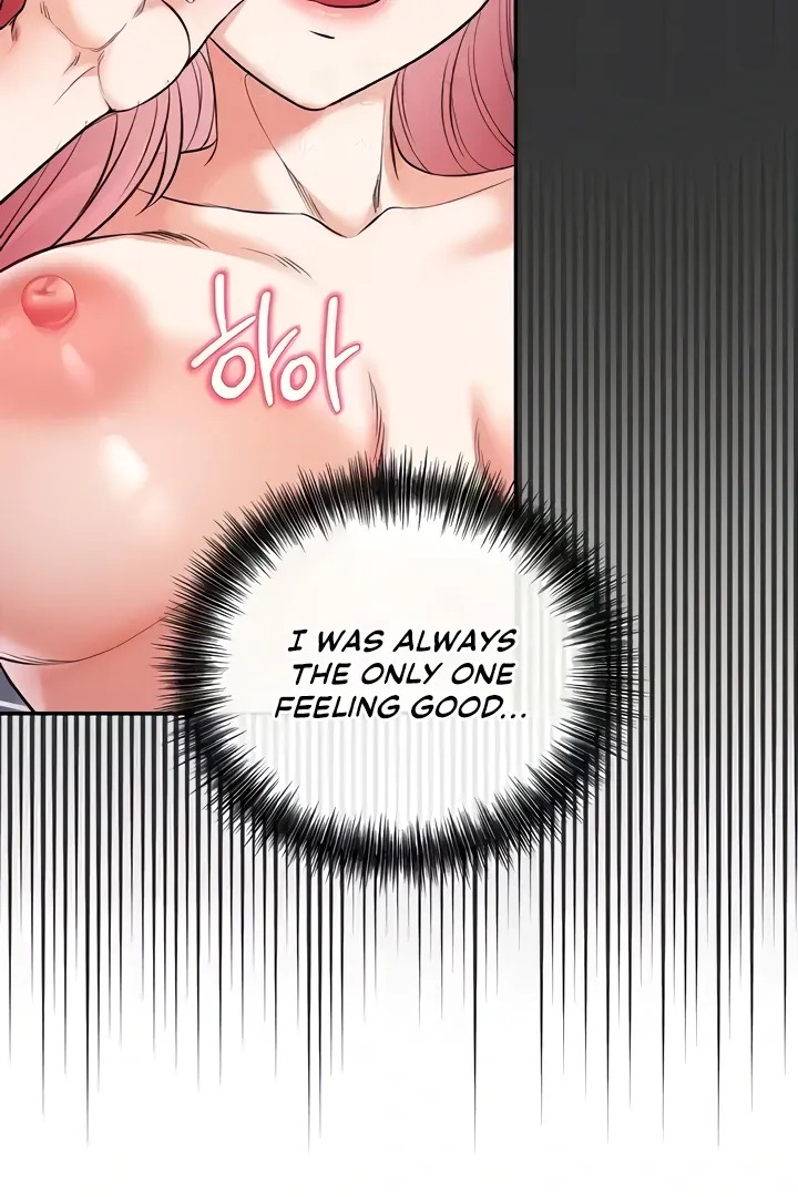 Her Rejuvenation Chapter 31 page 71 - 
