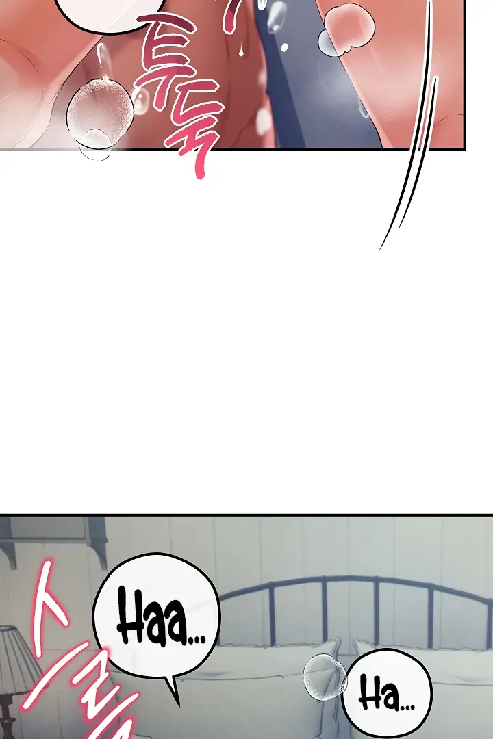 Her Rejuvenation Chapter 32 page 114 - 