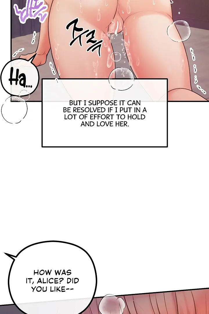 Her Rejuvenation Chapter 32 page 118 - 