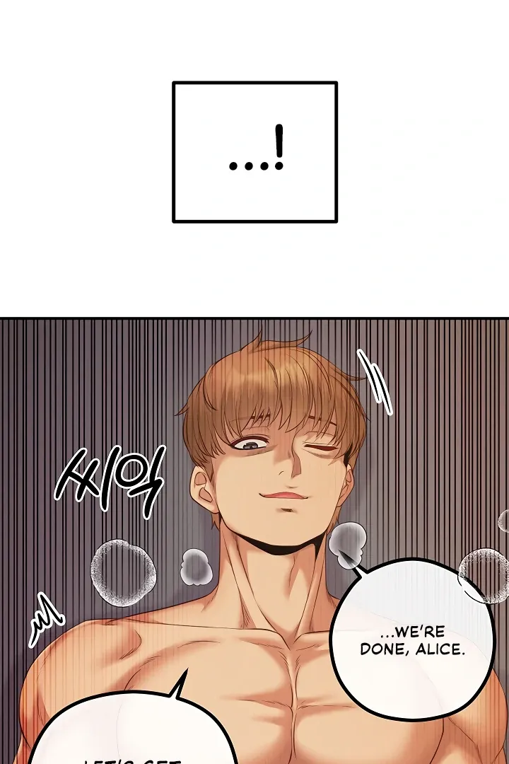 Her Rejuvenation Chapter 32 page 120 - 
