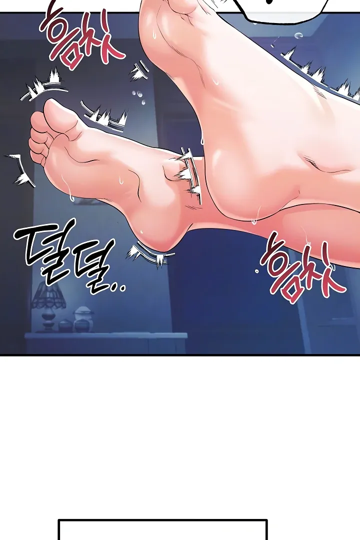 Her Rejuvenation Chapter 32 page 29 - 