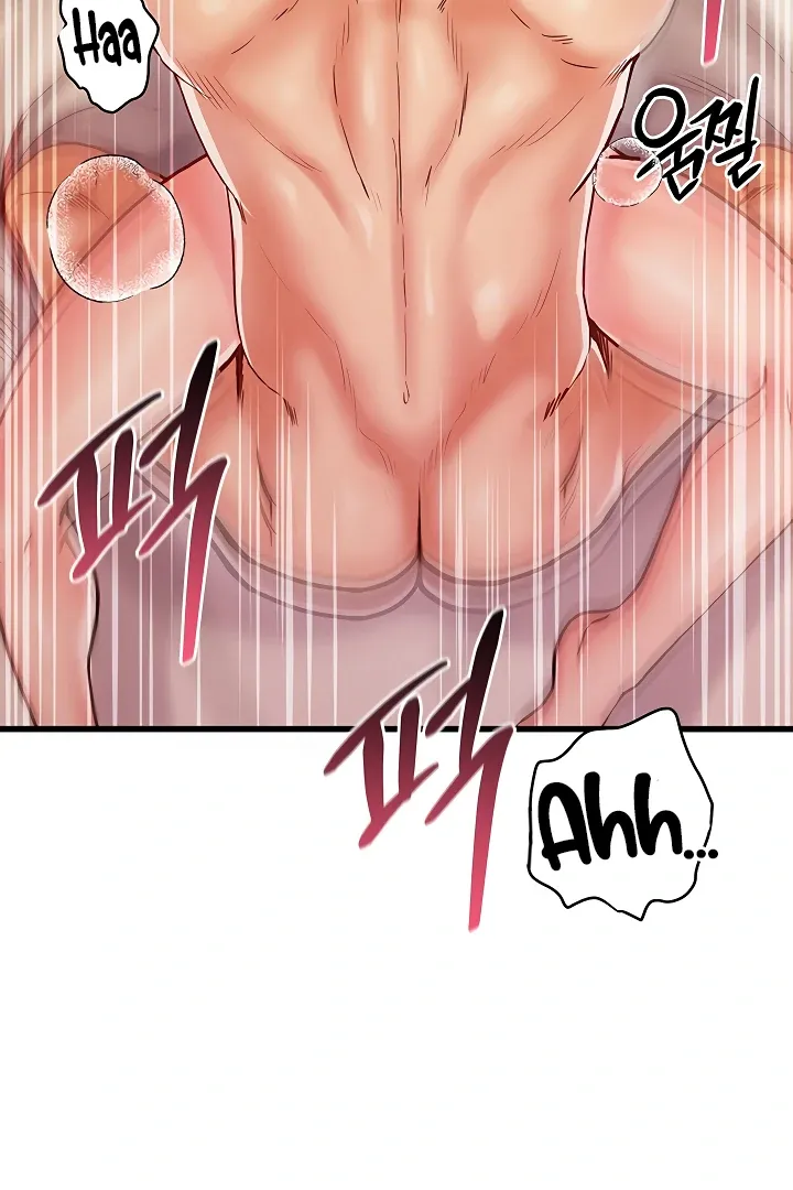 Her Rejuvenation Chapter 32 page 5 - 