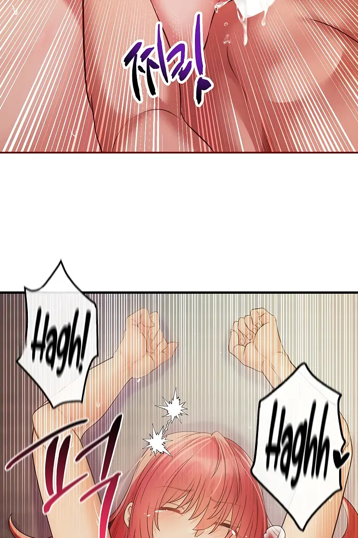 Her Rejuvenation Chapter 32 page 47 - 