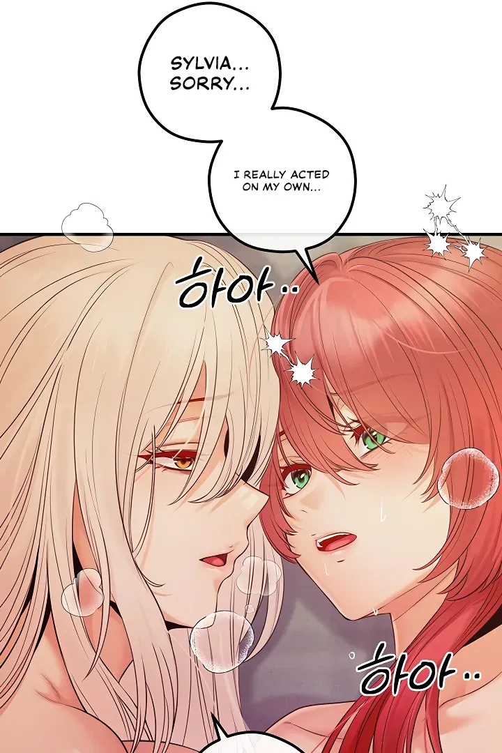 Her Rejuvenation Chapter 32 page 69 - 