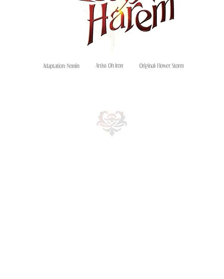 Her Rejuvenation Chapter 33 page 12 - 