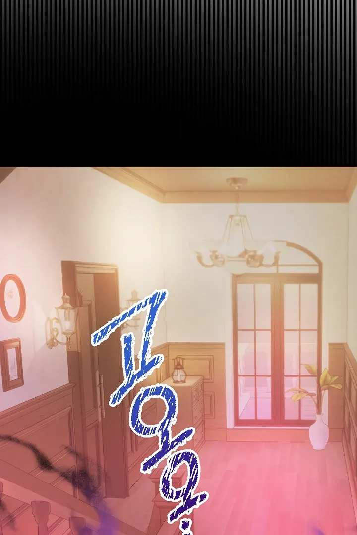 Her Rejuvenation Chapter 33 page 112 - 