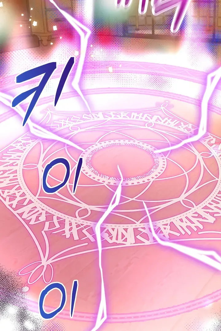 Her Rejuvenation Chapter 33 page 114 - 