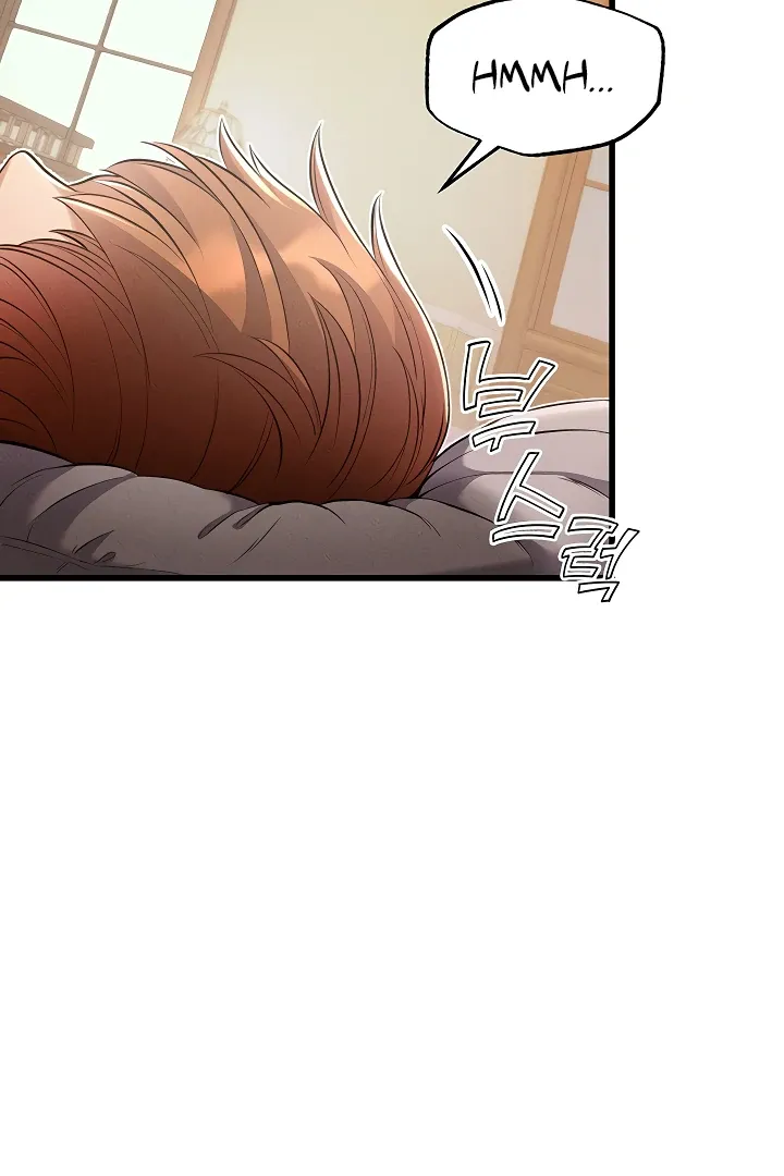 Her Rejuvenation Chapter 33 page 5 - 