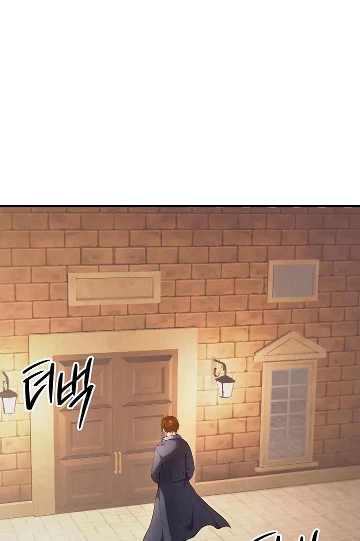 Her Rejuvenation Chapter 33 page 49 - 