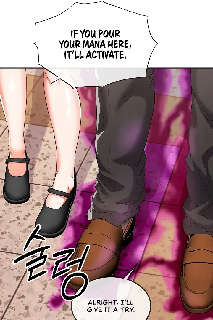 Her Rejuvenation Chapter 33 page 56 - 
