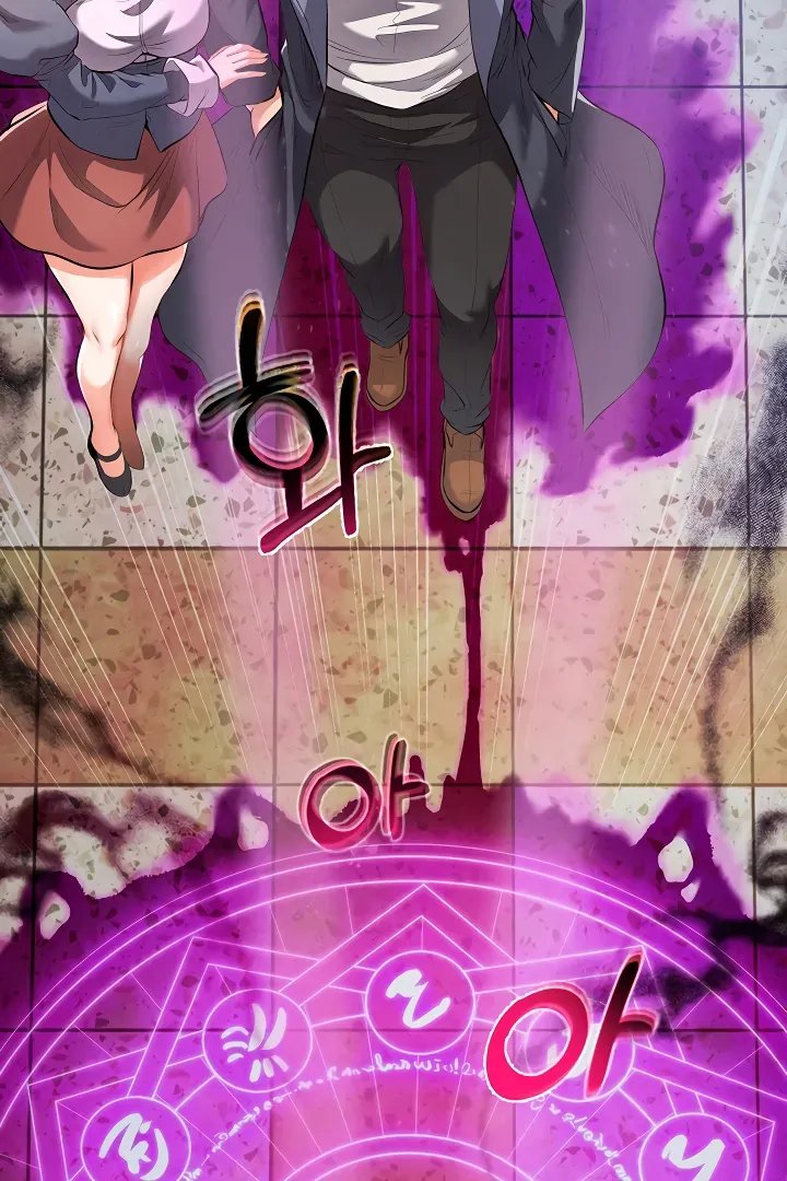 Her Rejuvenation Chapter 33 page 58 - 