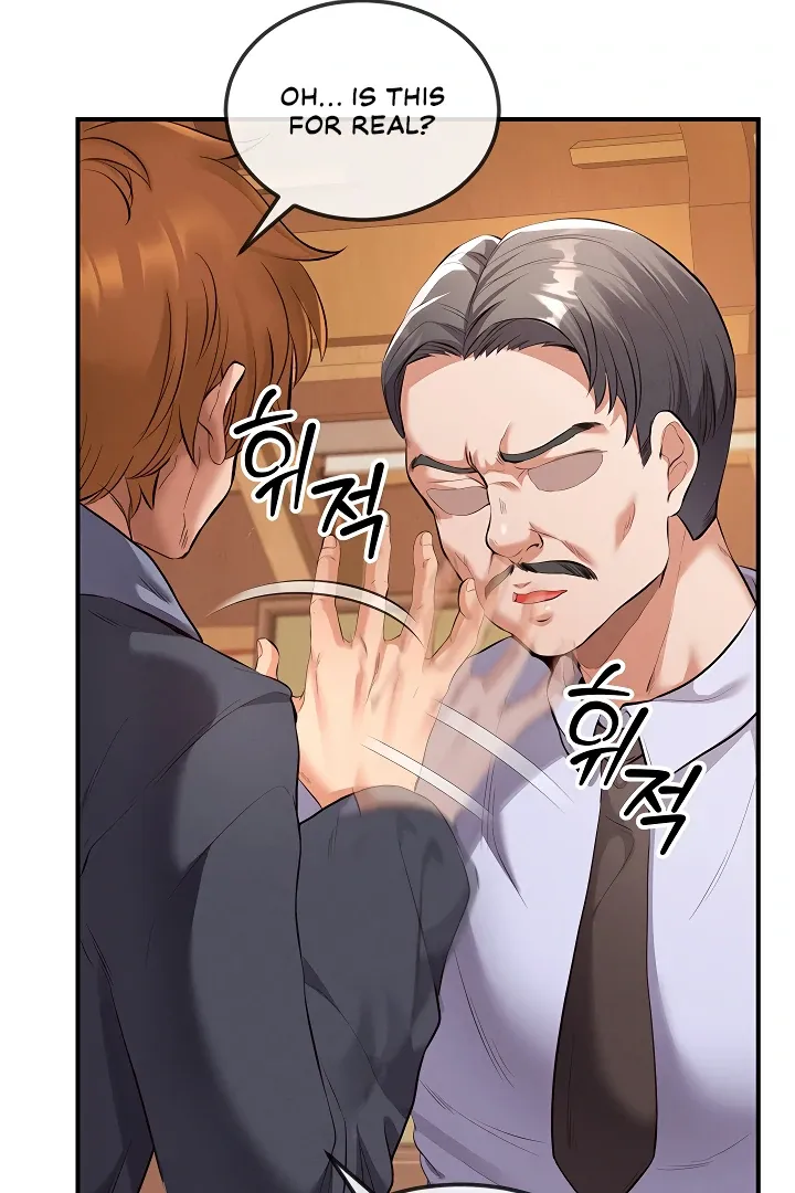 Her Rejuvenation Chapter 33 page 67 - 