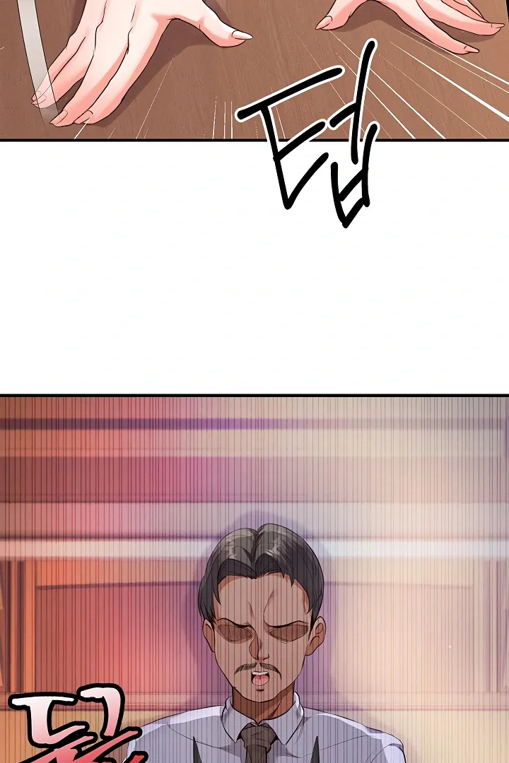 Her Rejuvenation Chapter 33 page 95 - 