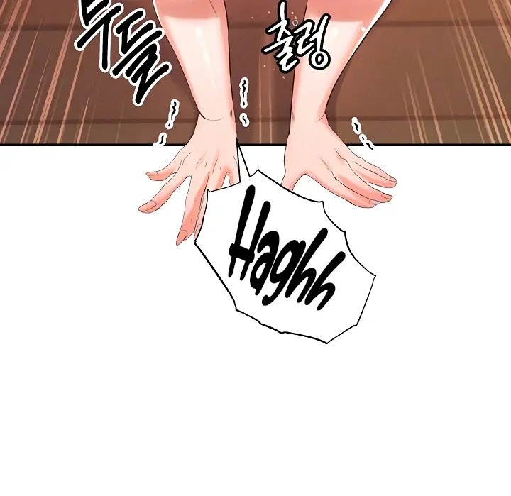 Her Rejuvenation Chapter 34 page 13 - 