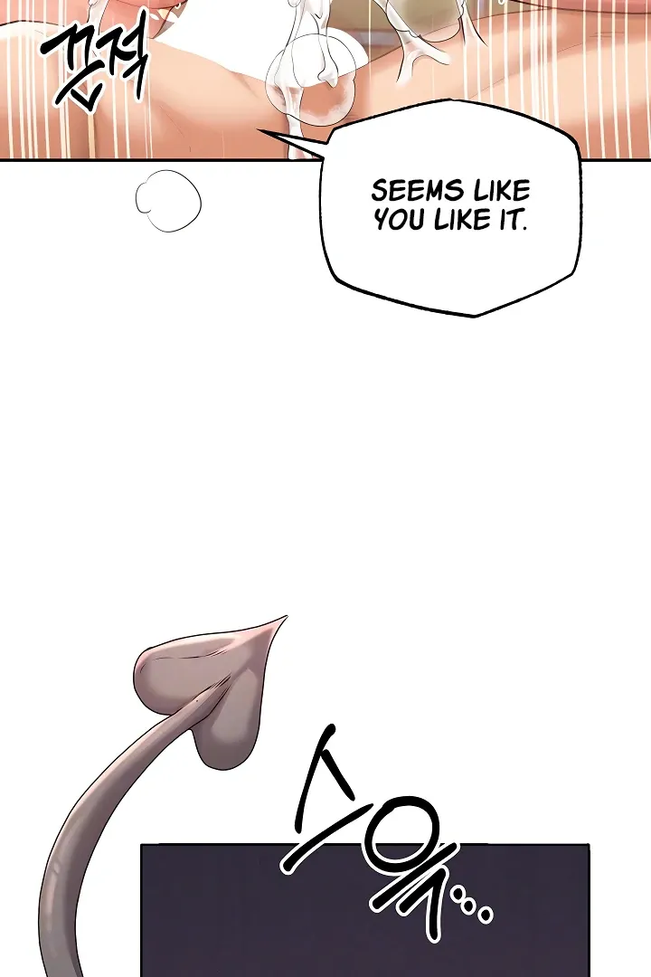 Her Rejuvenation Chapter 34 page 15 - 