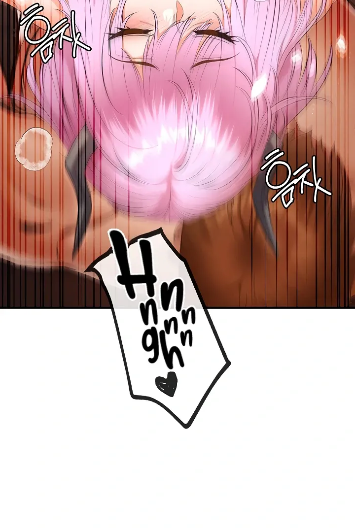 Her Rejuvenation Chapter 34 page 38 - 