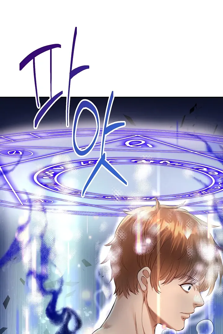 Her Rejuvenation Chapter 34 page 49 - 