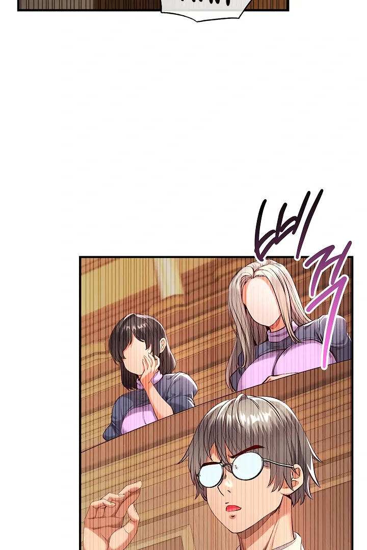 Her Rejuvenation Chapter 34 page 6 - 