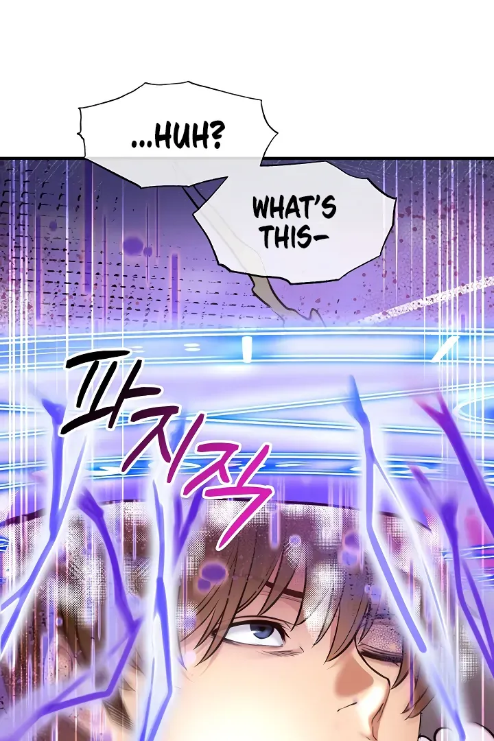 Her Rejuvenation Chapter 34 page 51 - 