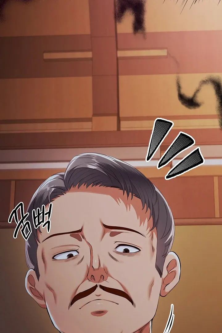 Her Rejuvenation Chapter 34 page 55 - 