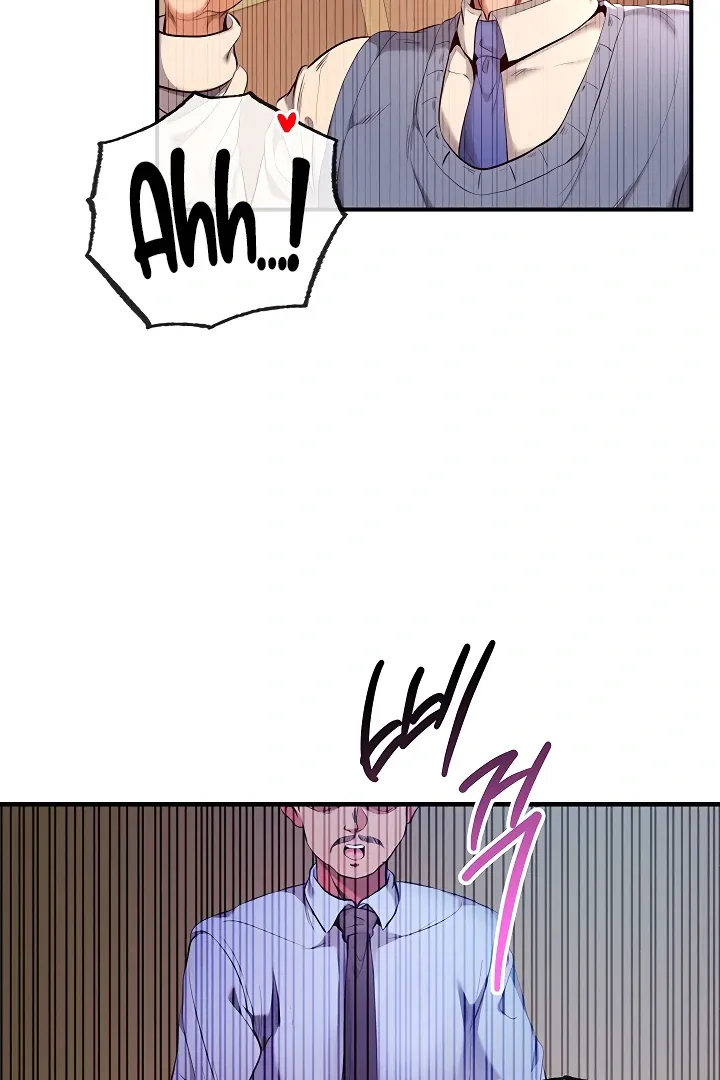 Her Rejuvenation Chapter 34 page 7 - 